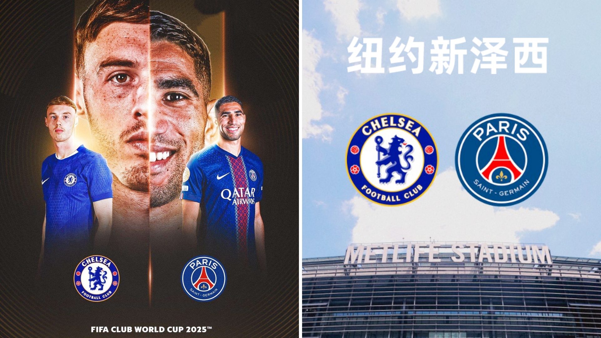 加时末段切尔西备战足总杯,篮板制胜细节曝光,引发热议,更衣室氛围转暖(切尔西80维冈) 加时末段切尔西备战足总杯,篮板制胜细节曝光,引发热议,更衣室氛围转暖(切尔西80维冈)