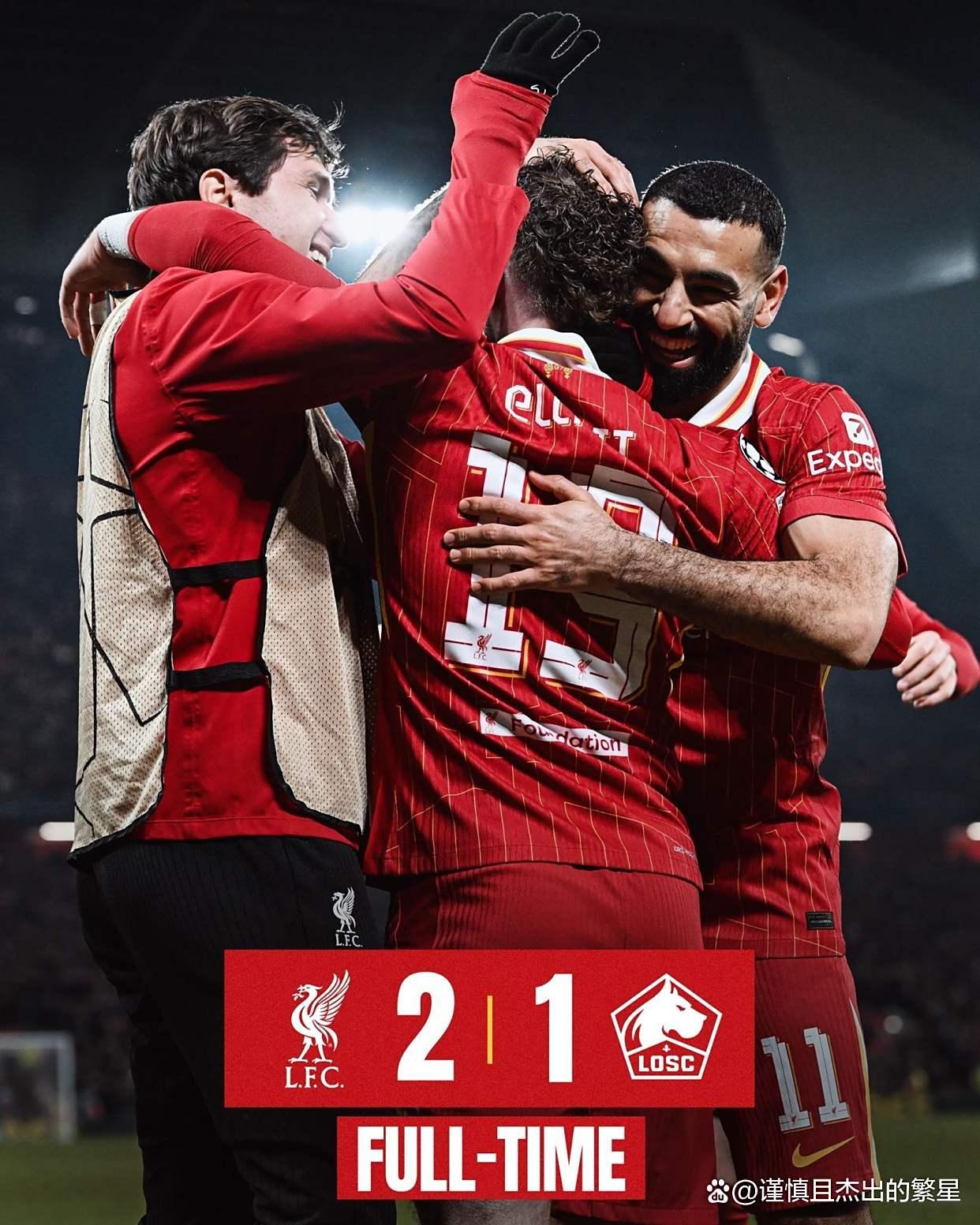 意甲清晨走向成谜，利物浦止住颓势，压力陡增，控场能力受关注的简单介绍